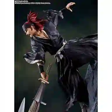 BANDAI Figuarts Zero 25cm