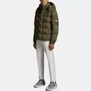 Moncler Vezere Short Down Jacket