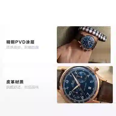 MIDO 42mm M040.427.36.042.00