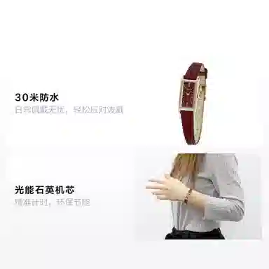 CITIZEN Kii EG7043-09W