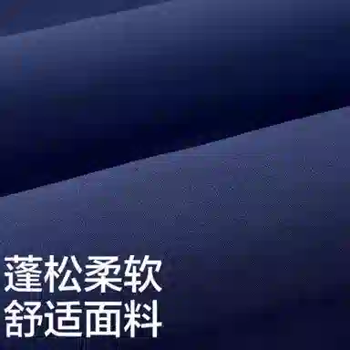 Skechers kids logo 007D