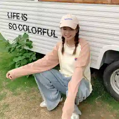 MostwantedLab Rainbow Series