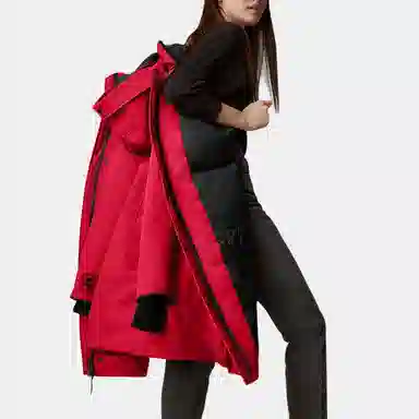 Canada Goose Sherbrooke