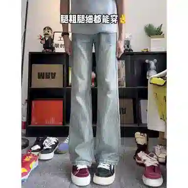 DUATOGE vibecleanfit