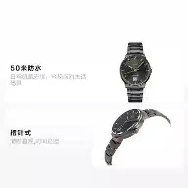 MIDO Commander M021.626.33.061.00