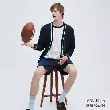 UNIQLO x JW Anderson SS23 Navy Sweater