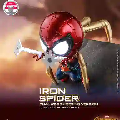 Hot Toys 3 cosbaby
