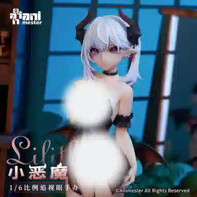 AniMester animester lilith 16 28CM