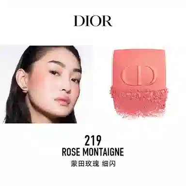 Dior Rouge Blush