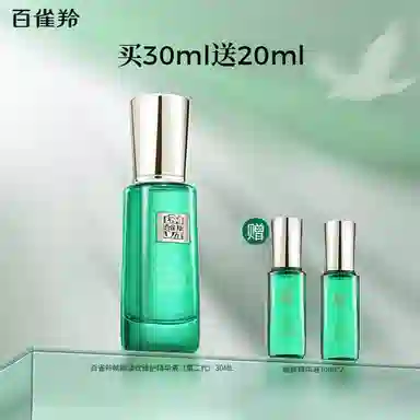 30ml