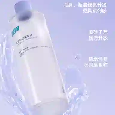 500ml500ml*2