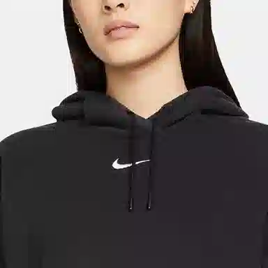 Nike Logo