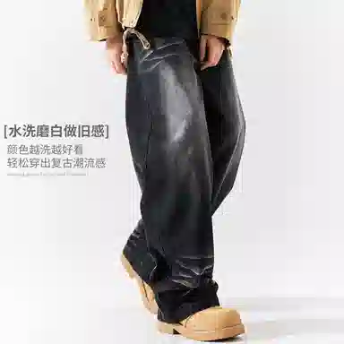 WOOD SOON cleanfit2025