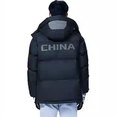 波司登 时尚运动面包服潮流羽绒服 男女同款