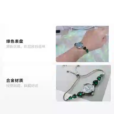 LANDU Quartz Blue Dial