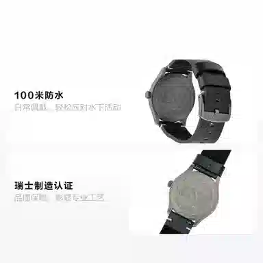 TISSOT 100 42mm T116.410.36.067.00