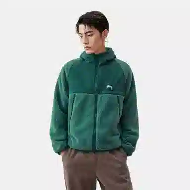 Stussy Sherpa Hooded Jacket