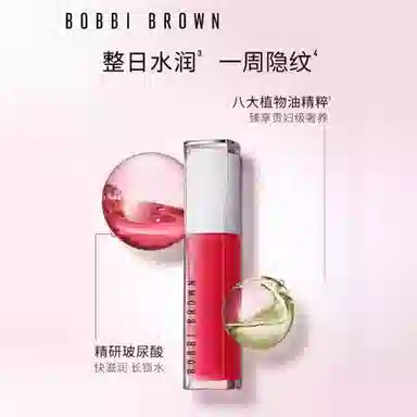 BOBBI BROWN 6ml