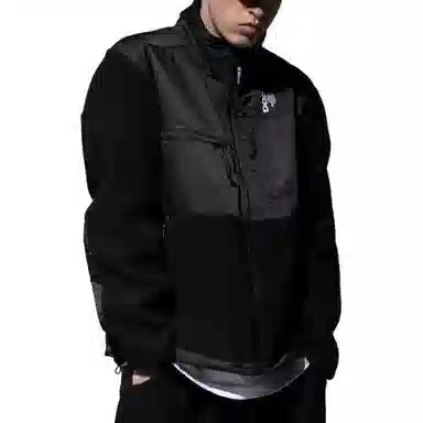The North Face x CDG FW23 Fleece Jacket Black