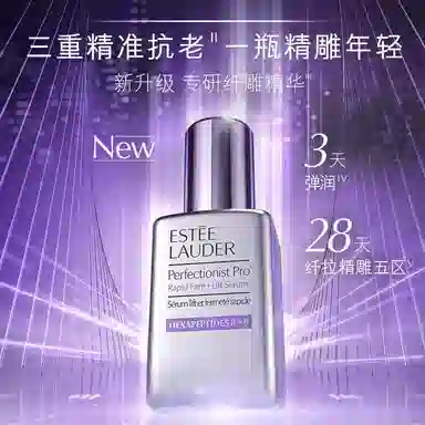 7ml30ml50ml50ml*275ml100ml