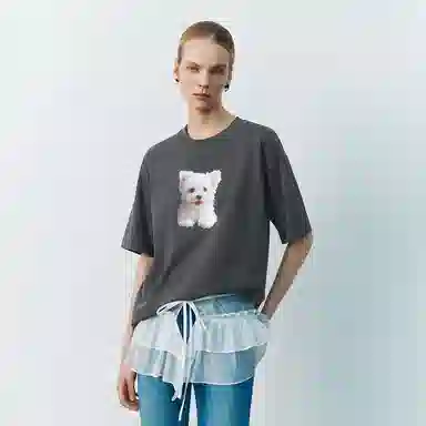 URBAN REVIVO T