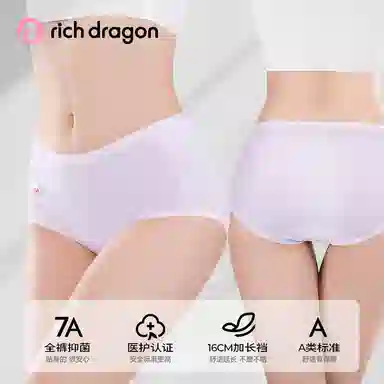 Rich Dragon 7A16.5CM