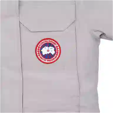 Canada Goose Expedition
