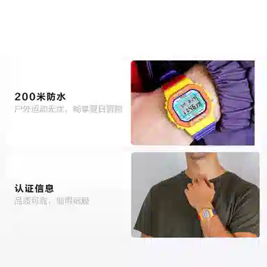 CASIO G-SHOCK DW-5610DN-9