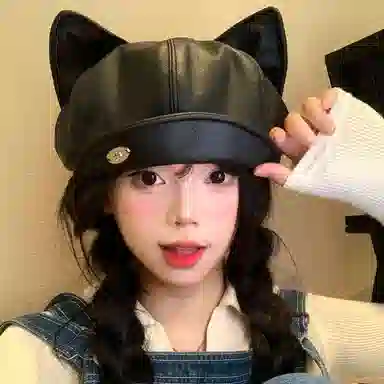pu