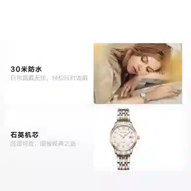 Fiyta Classic Series