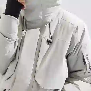 Salomon Outlife WP Down Jacket