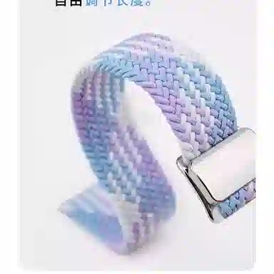 watchbond COROS Pace3 APEX2 PROPACE24642mm 255mm