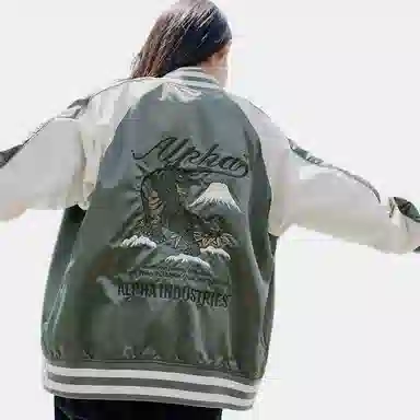 Alpha Industries SS24 Tiger Embroidered Baseball Jacket