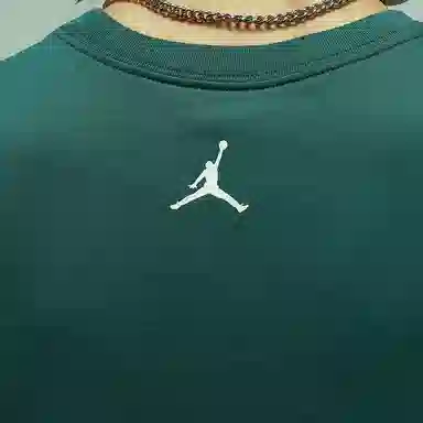 Jordan Jumpman MVP Oxidized Green