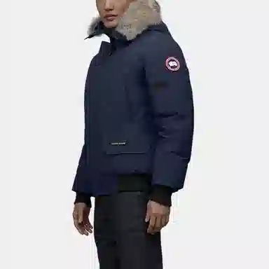 Canada Goose Chilliwack