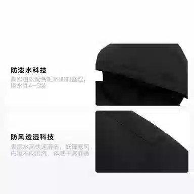 LiNing Training Series Black