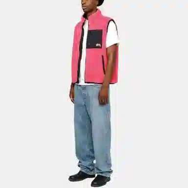 Stussy Sherpa Reversible Vest