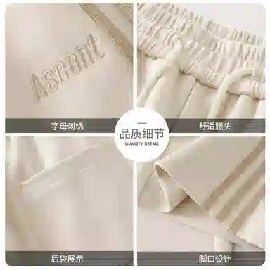 WOOD SOON 2025cleanfit