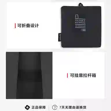 Samsonite Travel Essentials Backpack Black