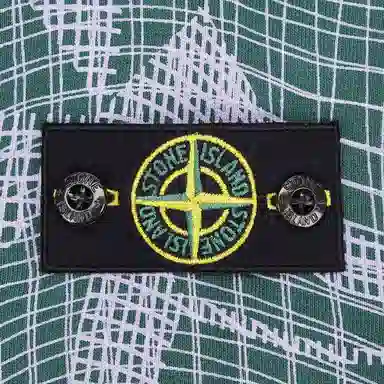 Stone Island
