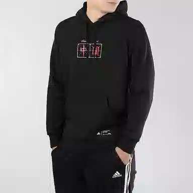 adidas China Hoody Black