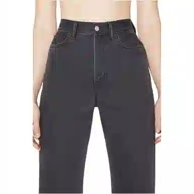 Acne Studios 1993 Vintage Wide-Leg Jeans