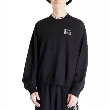Nike x Stussy SS23 Logo
