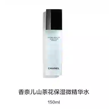 CHANEL 150ml+150ml+50g