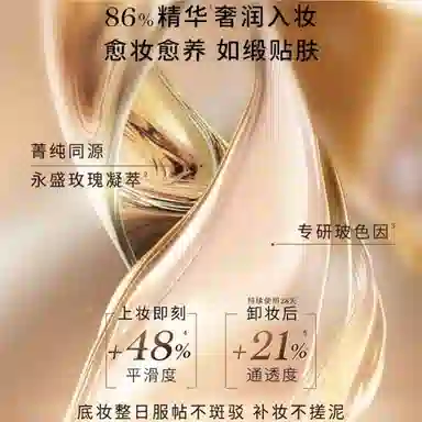 5ml5ml*25ml*35ml*55ml*8