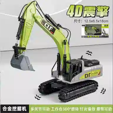 4D 360