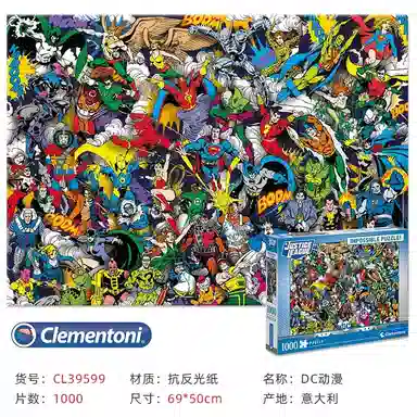 CLEMENTONI DC DC 1000pcs CL39599