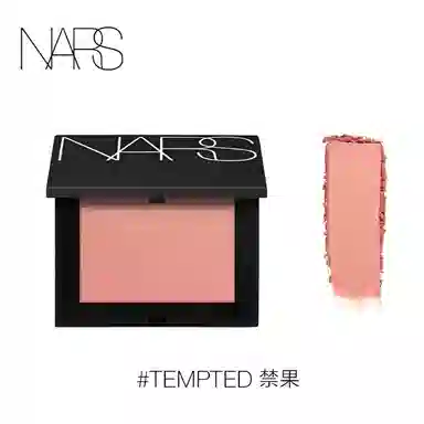 NARS 4.8g
