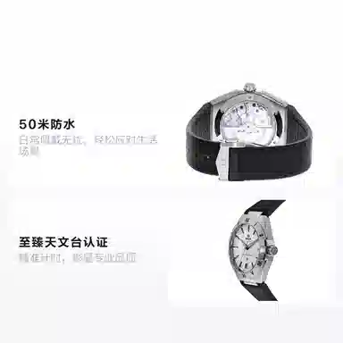 OMEGA 50 41mm 131.12.41.21.06.001