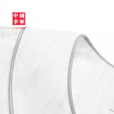 Li-Ning x Phil Hackett